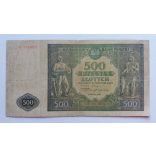 Poland 500 zlotych 1946 VG+