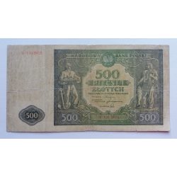Poland 500 zlotych 1946 VG+
