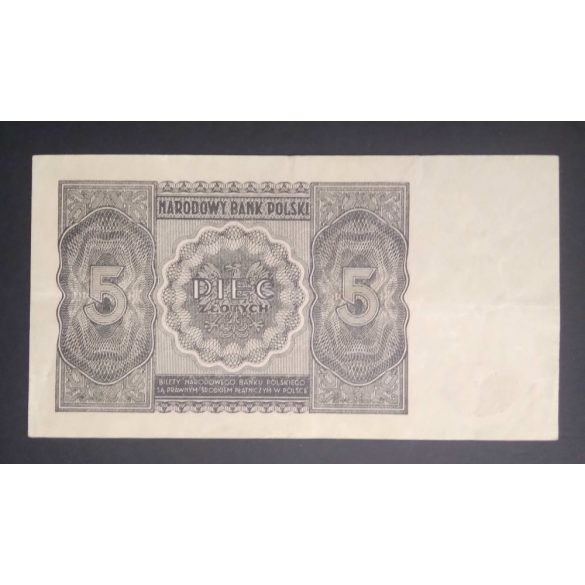 Poland 5 Zlotych 1946 VF