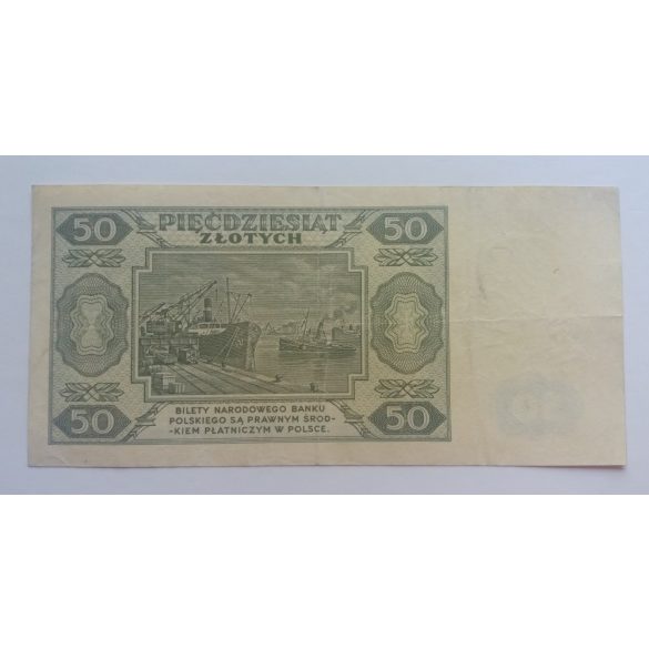 Poland 50 zlotych 1948 VF