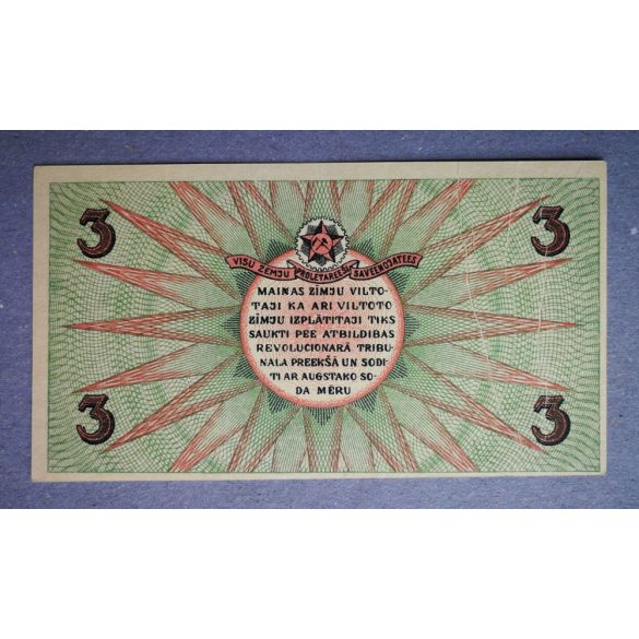 Latvia 3 Rubles 1919 XF 