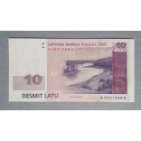 Latvia 10 Latu 2008 UNC