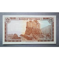 Libanon 25 Livres 1983 Unc 