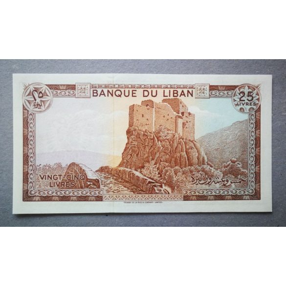 Libanon 25 Livres 1983 Unc 