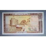 Lebanon 25 Livres 1983 Unc 