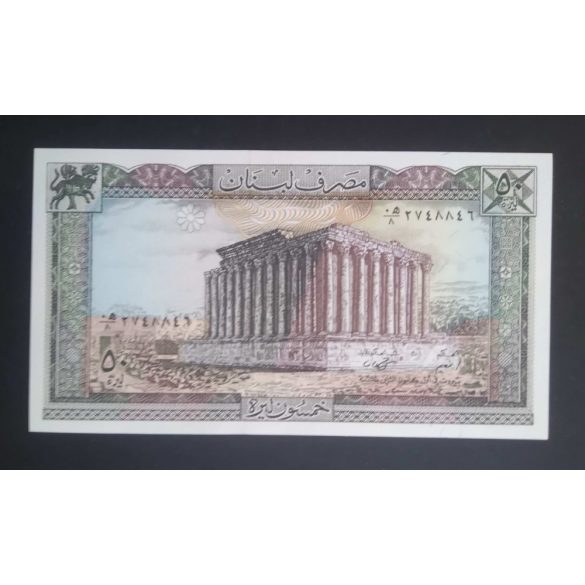 Lebanon 50 Livres 1988 Unc 