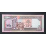 Lebanon 500 Livres 1988 Unc 