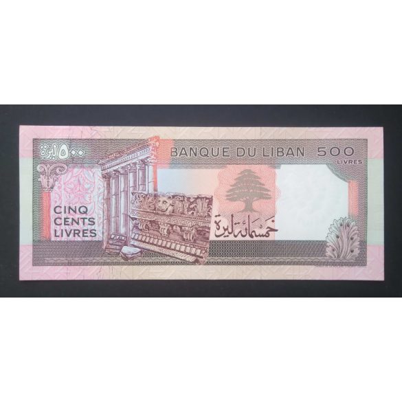 Lebanon 500 Livres 1988 Unc 