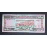 Lebanon 500 Livres 1988 Unc 