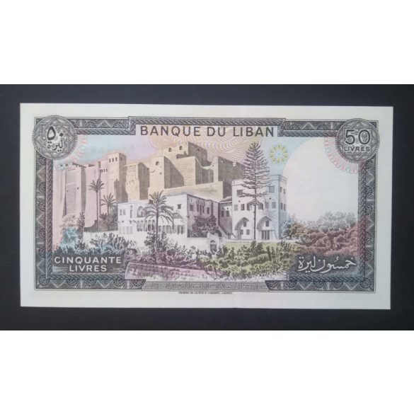 Lebanon 50 Livres 1988 Unc 