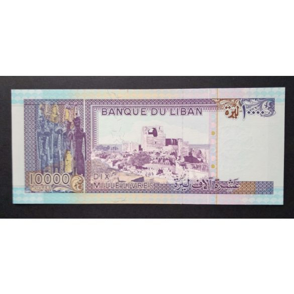 Libanon 10000 Livres 1993 Unc 