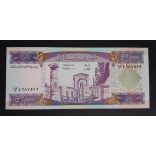 Lebanon 10000 Livres 1993 Unc