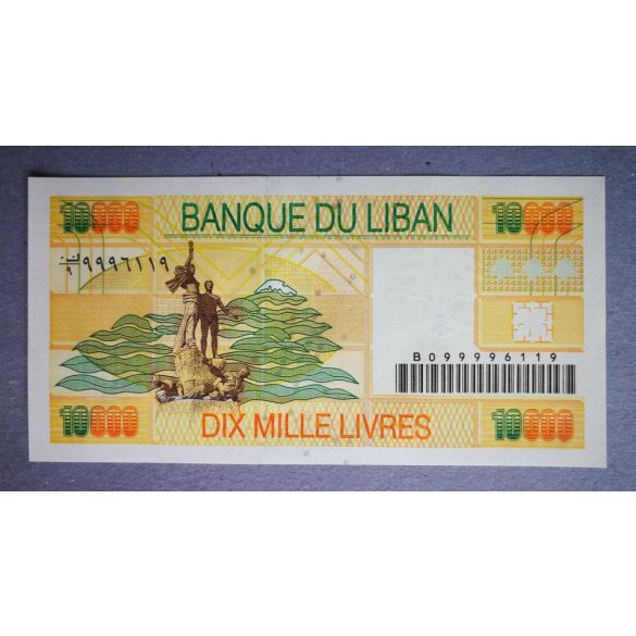 Libanon 10000 Livres 1998 Unc