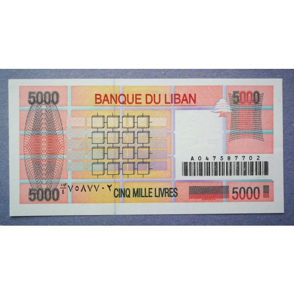 Lebanon 5000 Livres 1999 Unc