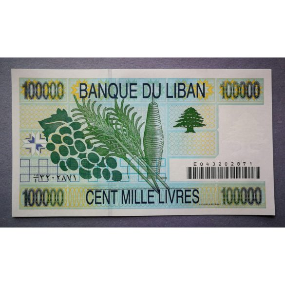 Lebanon 100000 Livres 2001 Unc