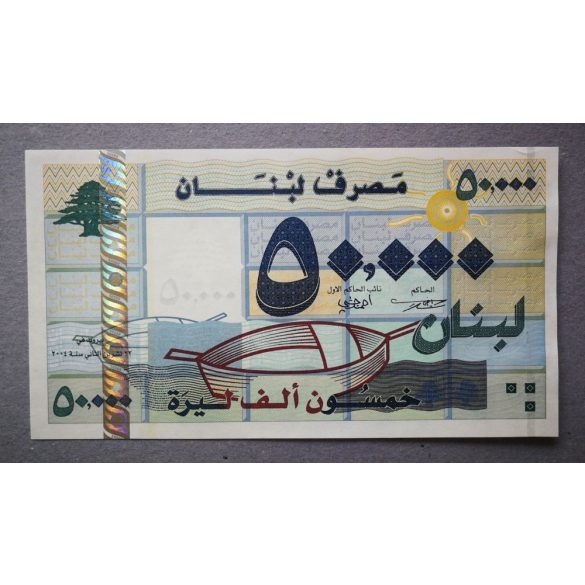 Lebanon 50000 Livres 2004 Unc