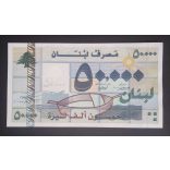 Lebanon 50000 Livres 2004 Unc 