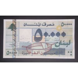 Lebanon 50000 Livres 2004 Unc 