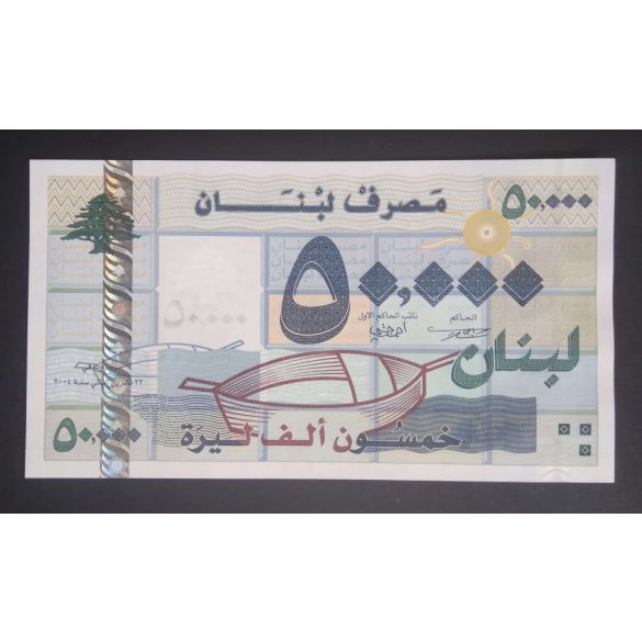 Libanon 50000 Livres 2004 Unc 