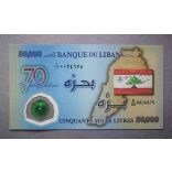 Lebanon 50000 Livres 2013 Unc