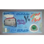 Lebanon 50000 Livres 2013 Unc