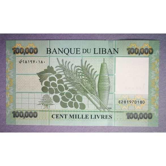 Libanon 100000 Livres 2017 Unc