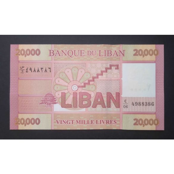 Lebanon 20000 Livres 2019 Unc