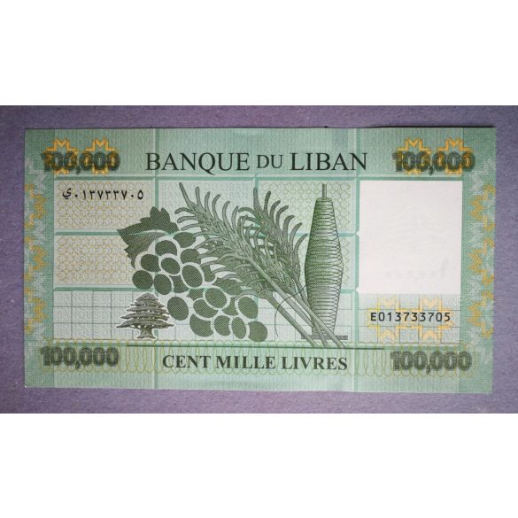 Libanon 100000 Livres 2020 Unc