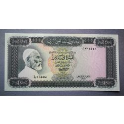 Líbia 10 Dinars 1972 UNC