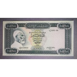 Líbia 10 Dinars 1972 XF+