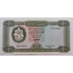 Libya 5 Dinars 1972 UNC