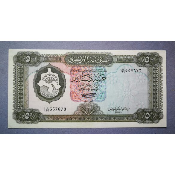 Líbia 5 Dinars 1972 XF+