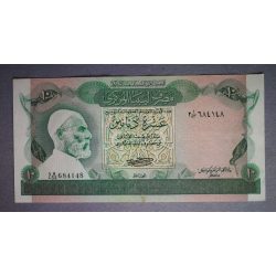 Libya 10 Dinars 1980 XF