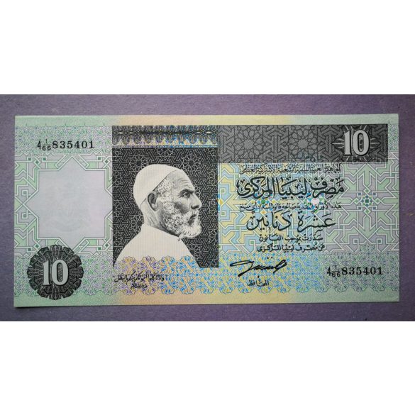 Líbia 10 Dinars 1991 UNC-