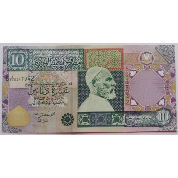 Líbia 10 Dinars 2002 XF+