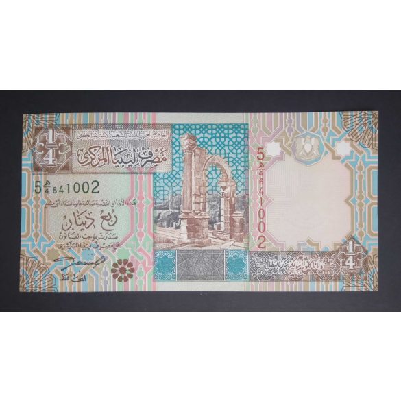 Libya 1/4 Dinars 2002 Unc