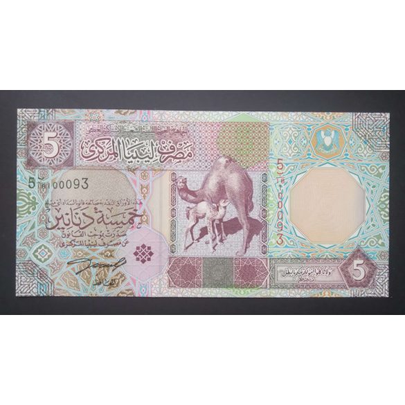 Líbia 5 Dinars 2002 Unc 