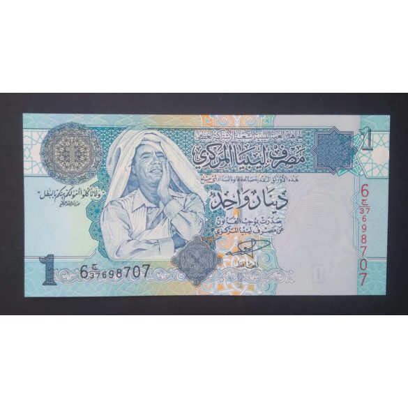 Líbia 1 Dinar 2004 UNC 