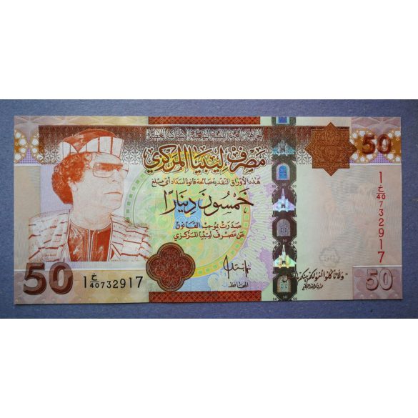 Líbia 50 Dinars 2008 UNC