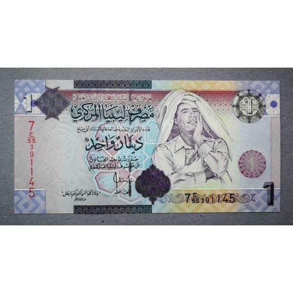 Libya 1 Dinar 2009 UNC