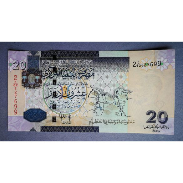 Libya 20 Dinars 2009 UNC