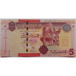 Libya 5 Dinars 2011 UNC