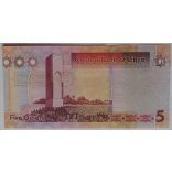 Líbia 5 Dinars 2011 UNC