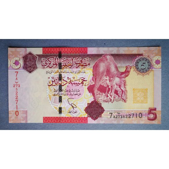 Libya 5 Dinars 2012 UNC