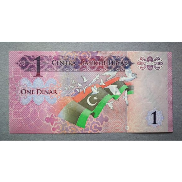 Libya 1 Dinar 2013 UNC