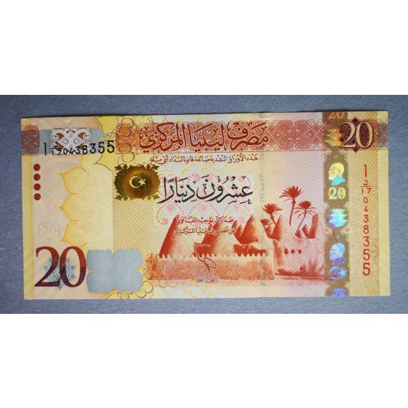 Libya 20 Dinars 2013 UNC