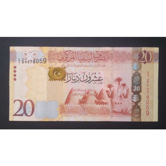 Libya 20 Dinar 2013 XF+