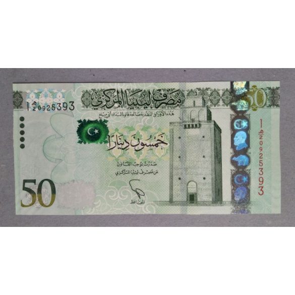 Líbia 50 Dinars 2013 UNC