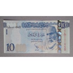 Líbia 10 Dinars 2015 UNC