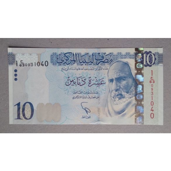 Libya 10 Dinars 2015 UNC